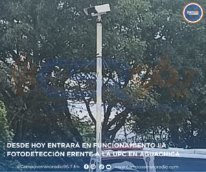 DESDE HOY ENTRARÁ EN FUNCIONAMIENTO LA FOTODETECCIÓN FRENTE A LA UPC EN AGUACHICA